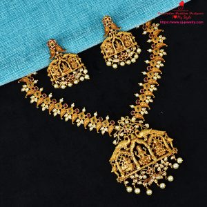 Necklace 073